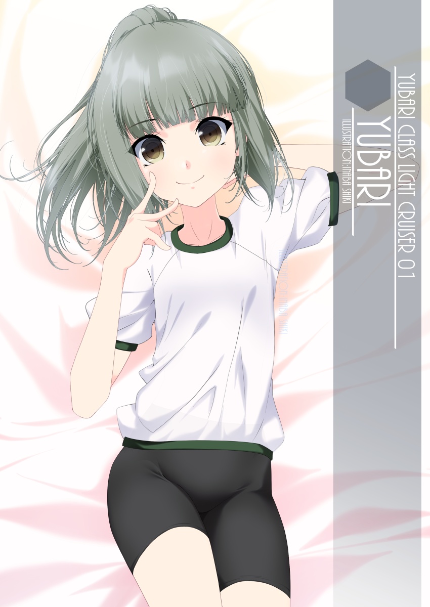 yuubari (kantai collection) drawn by inaba_shiki