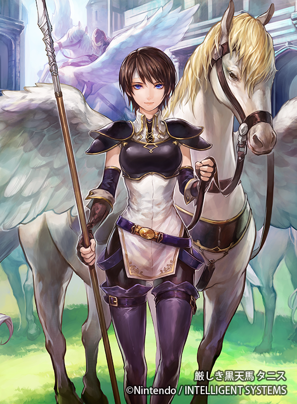 tanith (fire emblem and 3 more) drawn by uroko_(mnr)