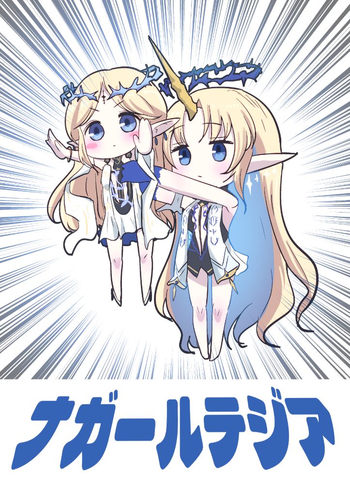 cartethyia and fleurdelys (wuthering waves) drawn by giorgio_(yo_sumire_sola1)