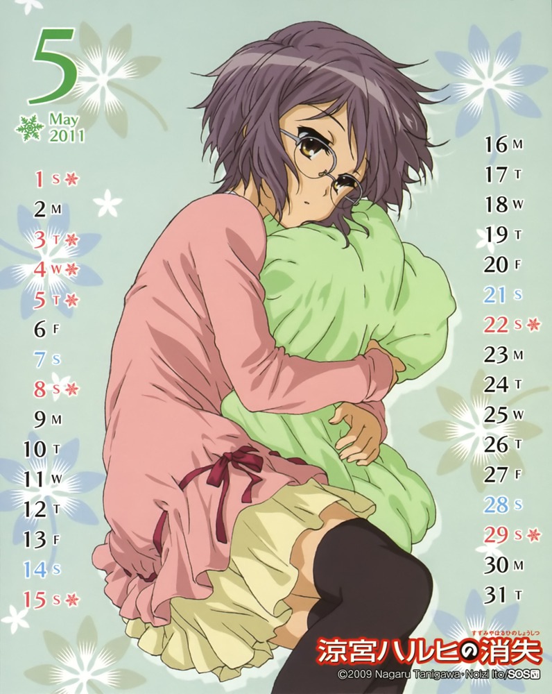 nagato yuki (suzumiya haruhi no yuuutsu and 1 more)