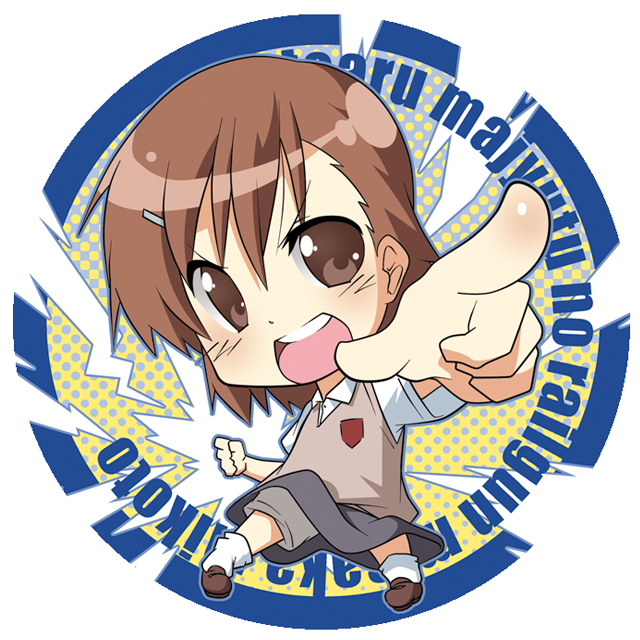 misaka mikoto (toaru majutsu no index and 1 more) drawn by ekakibito