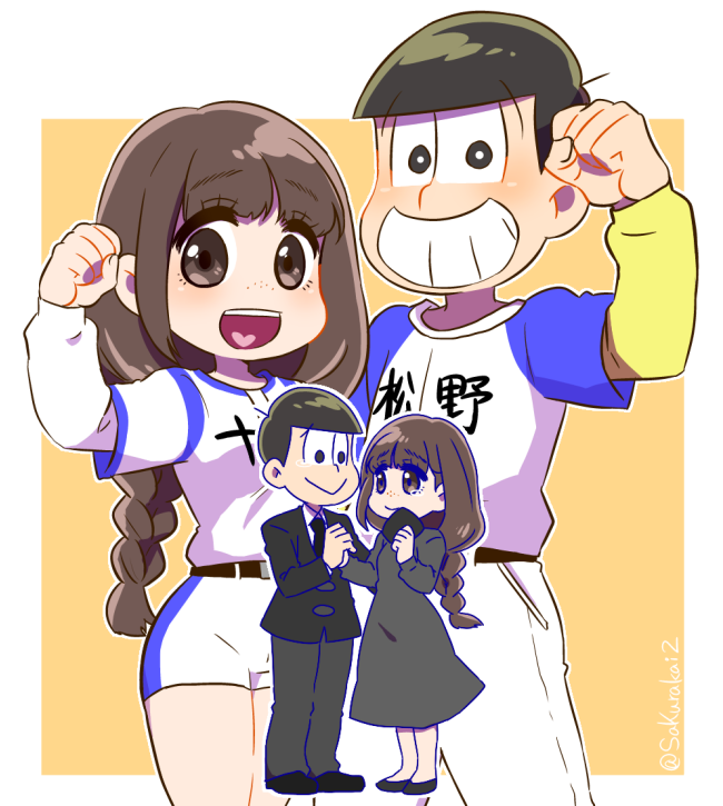 matsuno jyushimatsu and jyushimatsu's girlfriend (osomatsu and 2 more) drawn by kozakura_(i_s_15)