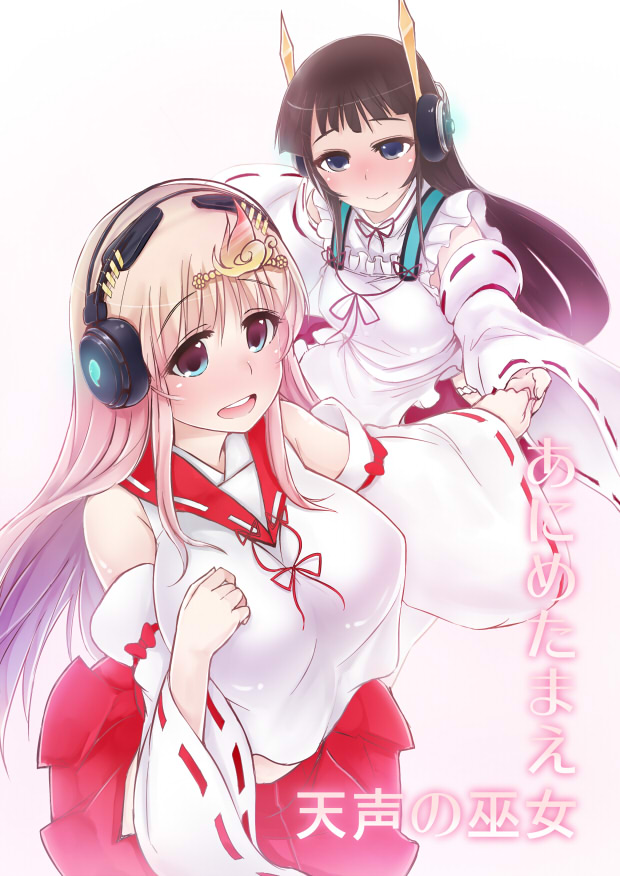kotobuki shinka and murakumo sagiri (anime-tamae! tensei no miko) drawn by akitsuchi_shien