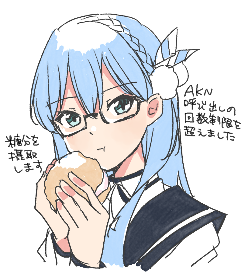maruyama akane (22/7) drawn by trefle_r