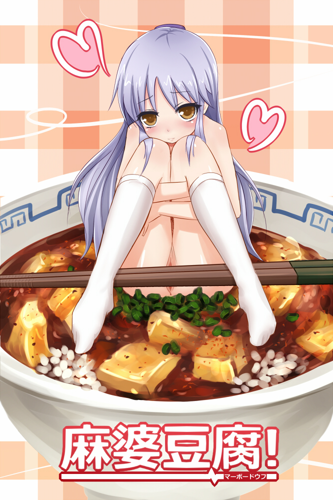 tachibana kanade (angel beats!) drawn by same_2009