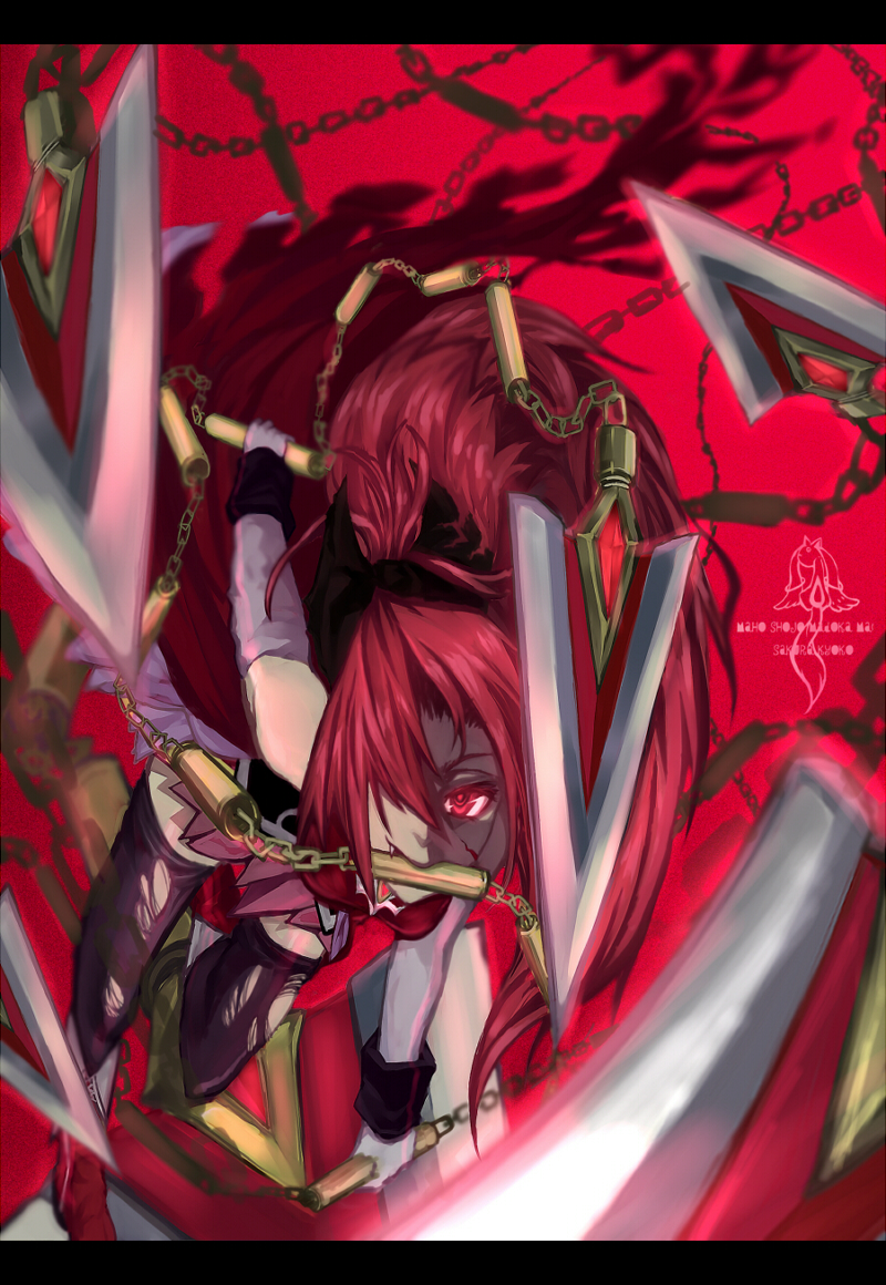 sakura kyoko (mahou shoujo madoka magica) drawn by asuke_yuki