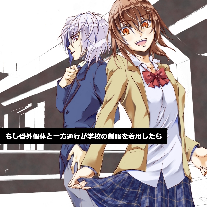 accelerator and misaka worst (toaru majutsu no index) drawn by inomata_mamoru