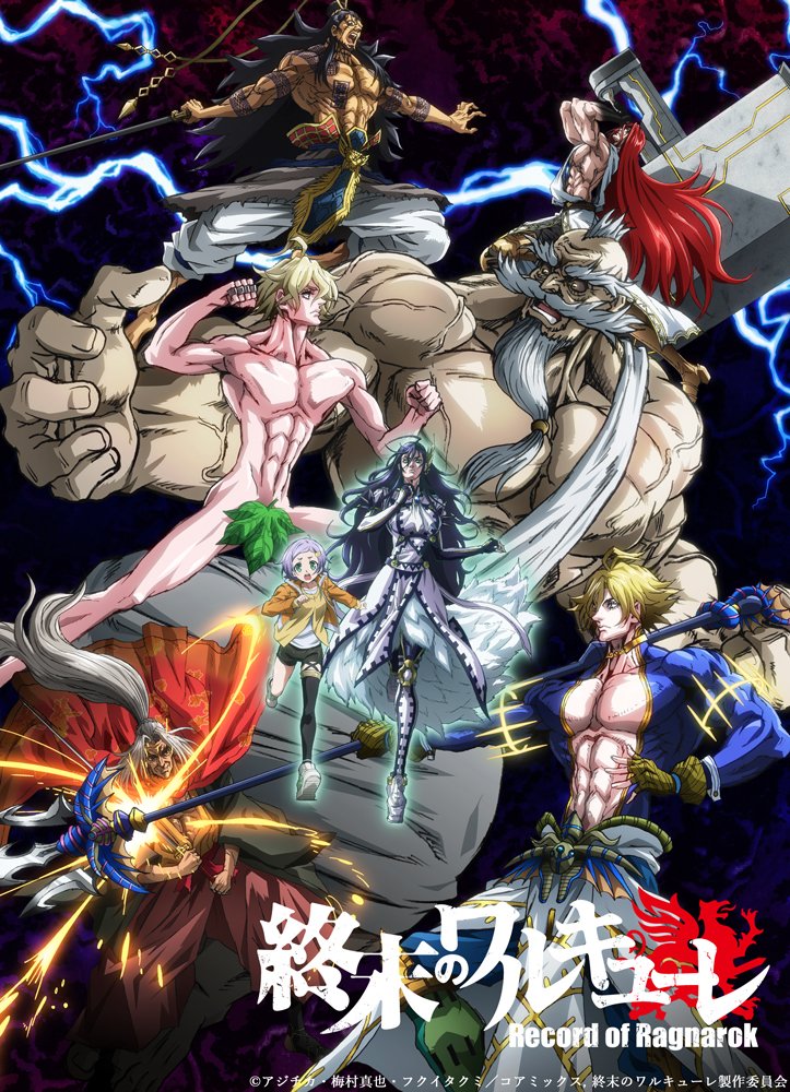 poseidon, brunhilde, thor, adam, sasaki kojirou, and 3 more (shuumatsu no valkyrie)