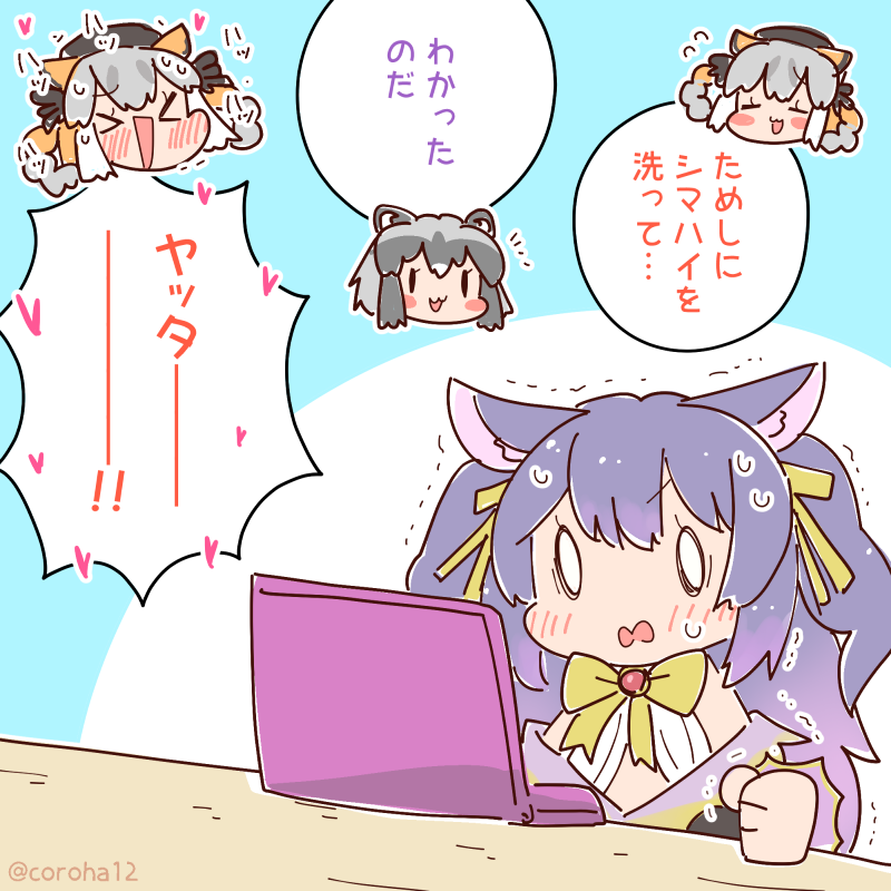 common raccoon, island fox, and rurun rururica (kemono friends and 2 more) drawn by coroha