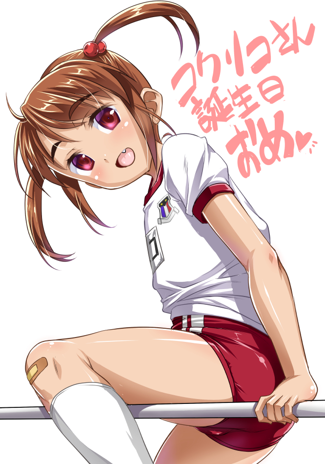 coquelicot (sakura taisen and 1 more) drawn by takase_yuu