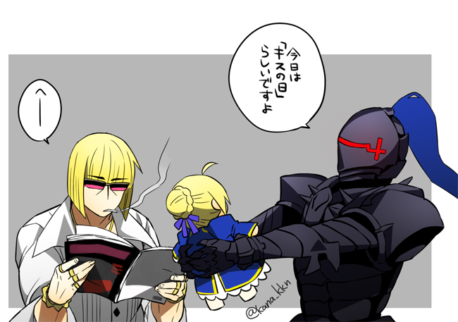 artoria pendragon, saber, berserker, and sakata kintoki (fate and 3 more) drawn by kaidou_j1