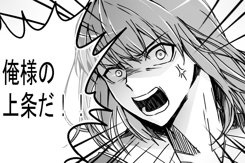 fiamma of the right (toaru majutsu no index) drawn by gung