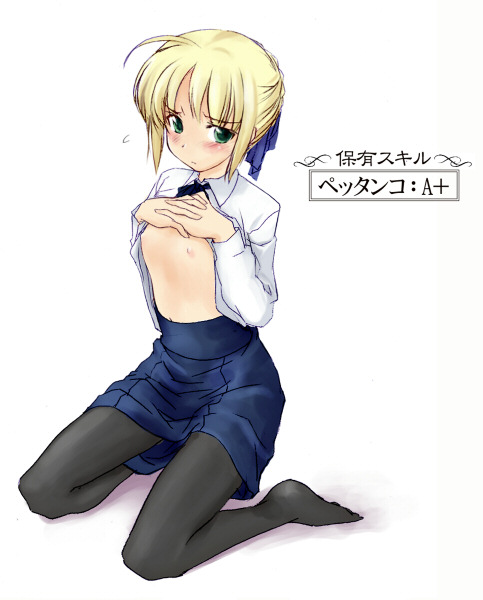 artoria pendragon and saber (fate and 1 more) drawn by kawagishi_keitarou