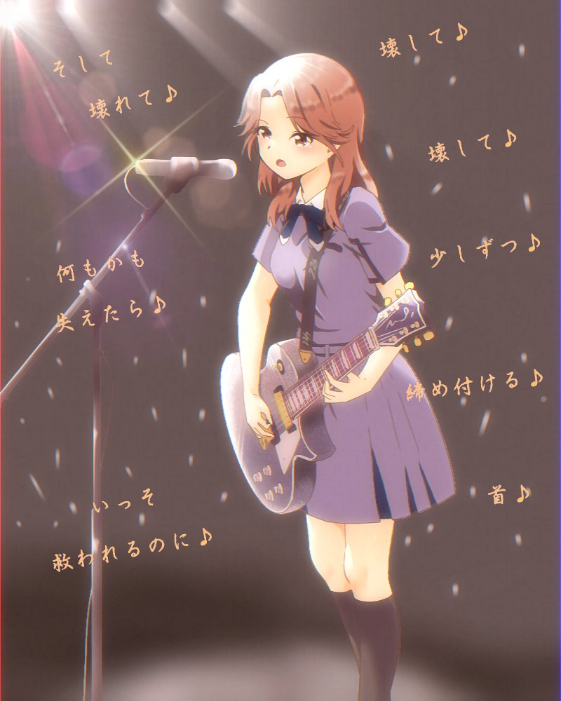 orihara sumika (22/7) drawn by hitorilily