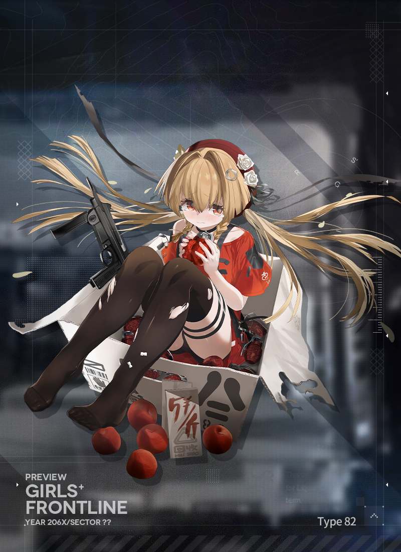 type 82 (girls' frontline) drawn by pandegg