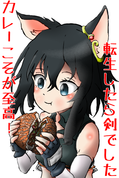 fran (tensei shitara ken deshita) drawn by pachiki_kuma_@kps_choro