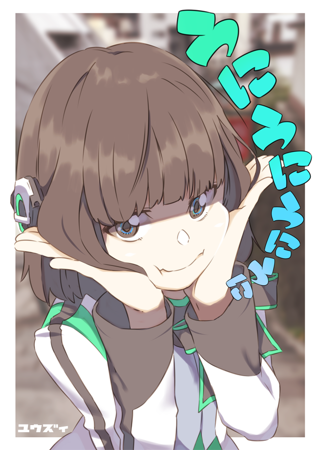 is (kamen rider and 1 more) drawn by yuuzii