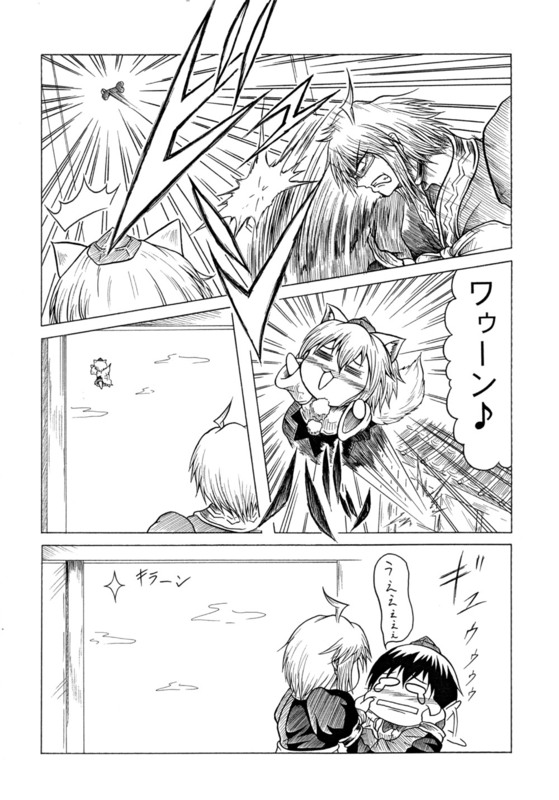 shameimaru aya, inubashiri momiji, and morichika rinnosuke (touhou) drawn by hidefu_kitayan