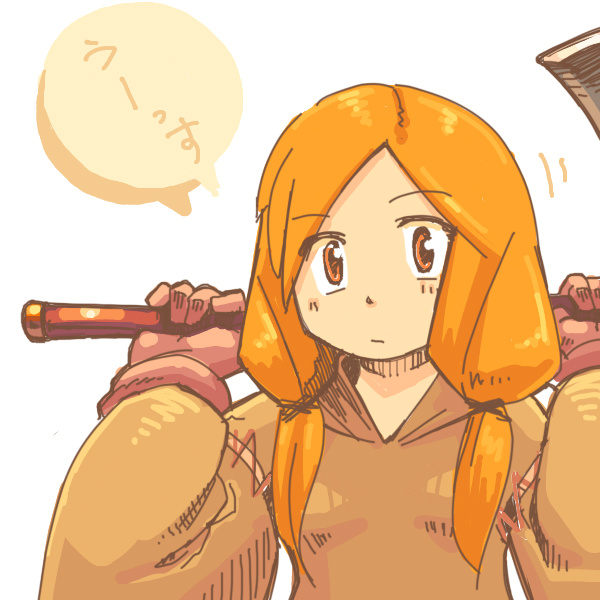 geomancer (final fantasy and 1 more) drawn by momigara_(mmgrkmnk)