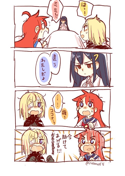 kokomine cocona, papika, and yayaka (flip flappers) drawn by keiya