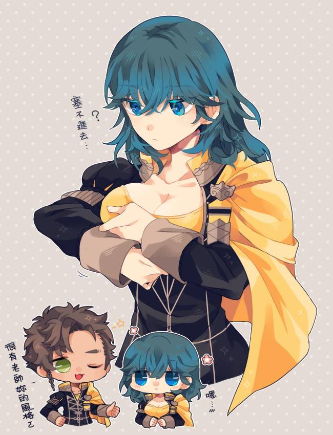 female byleth and claude von riegan (fire emblem and 1 more) drawn by nnwk411