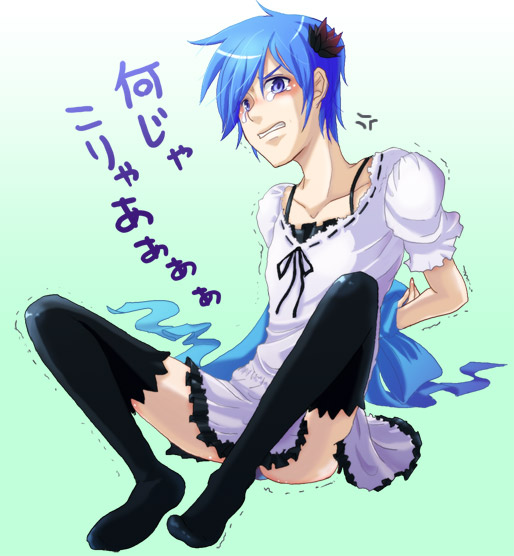 hatsune miku and kaito (vocaloid and 1 more) drawn by nima_(nimamenoki)