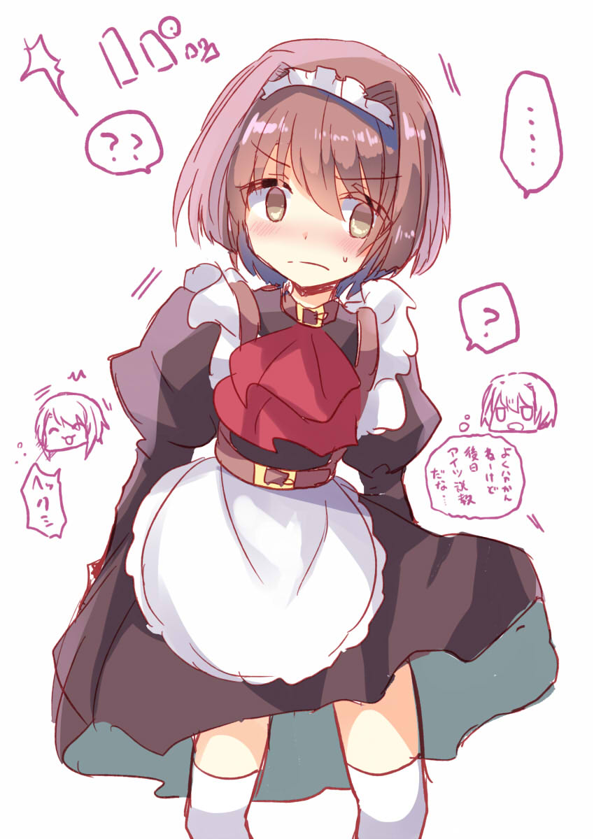 mitake miyao and jayden (ciconia no naku koro ni) drawn by kuriyuzu_kuryuu