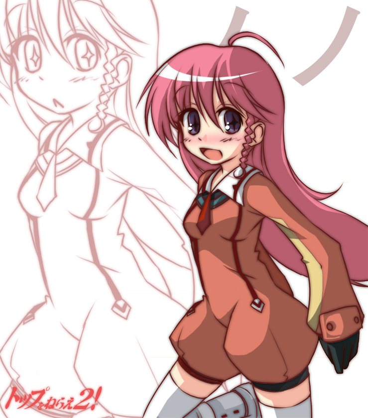nono (top wo nerae! and 1 more) drawn by ideolo