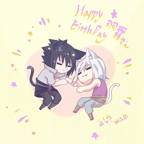 uchiha sasuke and hoozuki suigetsu (naruto and 1 more) drawn by yoshiya_0909