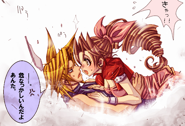 cloud strife and aerith gainsborough (final fantasy and 1 more) drawn by dattyo