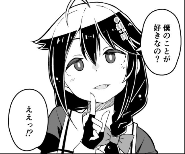 shigure and shigure kai ni (kantai collection) drawn by kodachi_(kuroyuri_shoukougun)