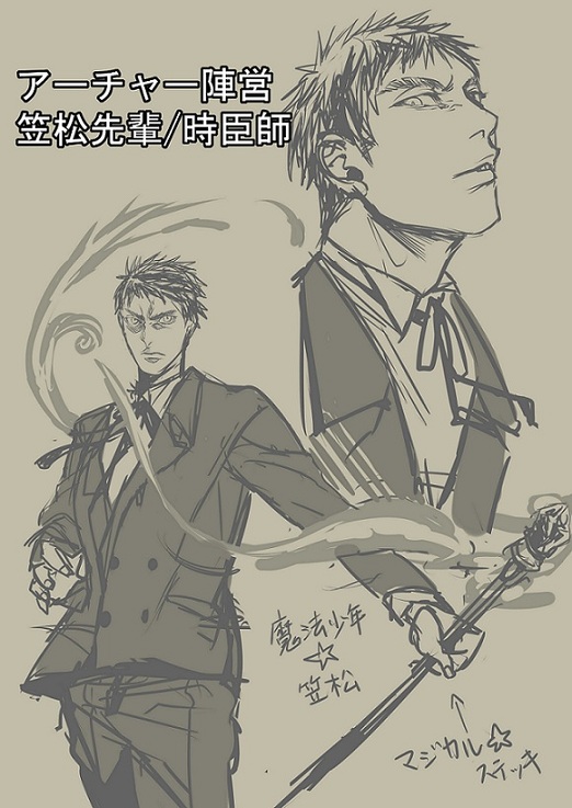 tohsaka tokiomi and kasamatsu yukio (fate and 2 more) drawn by kisaragi_kokoro_(hazuki)