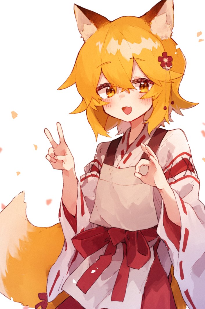 senko (sewayaki kitsune no senko-san) drawn by rimukoro