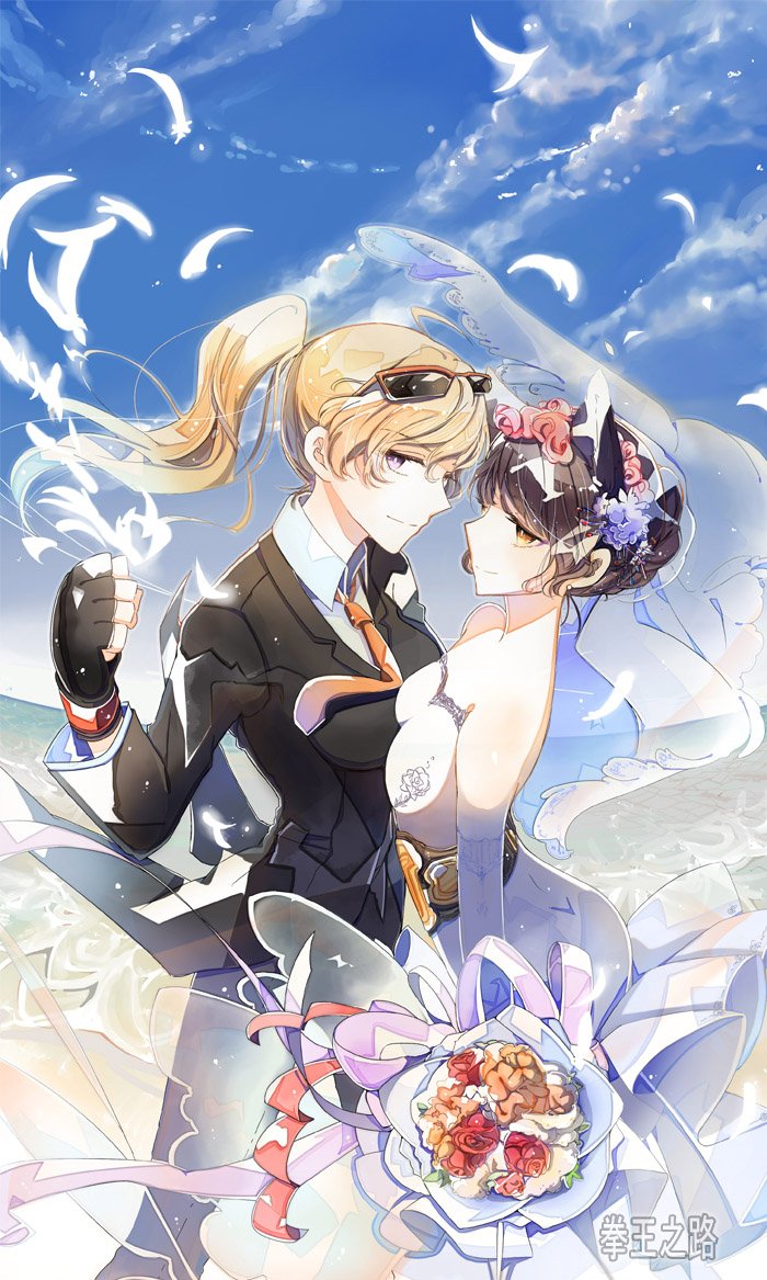 yang xiao long and blake belladonna (rwby) drawn by emo_(ricemo)