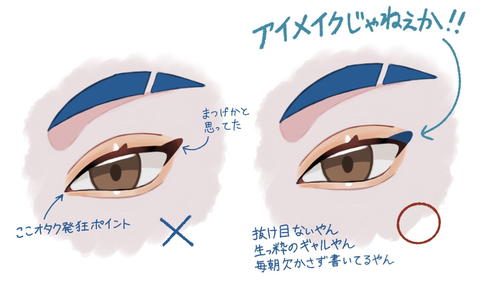 Adaman Pokemon And 2 More Drawn By Fuji Sn Danbooru