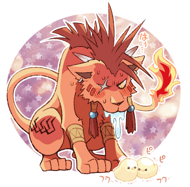red xiii (final fantasy and 1 more) drawn by minashirazu