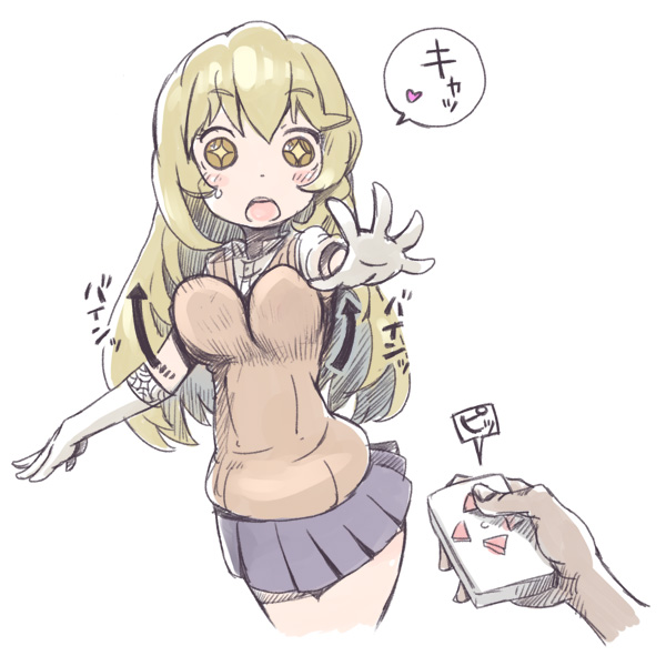 shokuhou misaki (toaru majutsu no index and 1 more) drawn by nucomas
