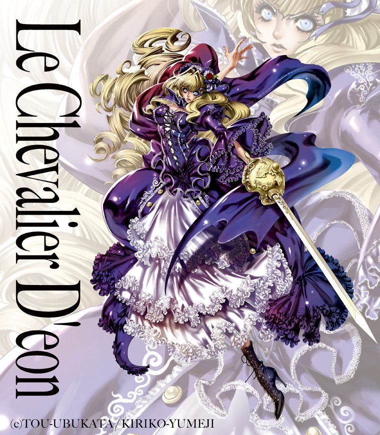 lia de beaumont (le chevalier d'eon) drawn by yumeji_kiriko