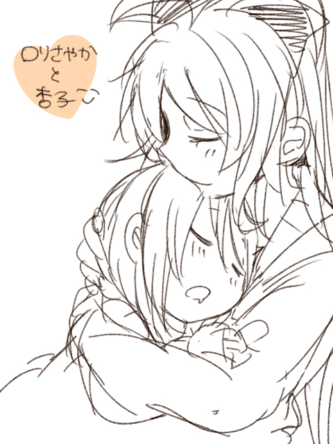 miki sayaka and sakura kyoko (mahou shoujo madoka magica) drawn by zawameki