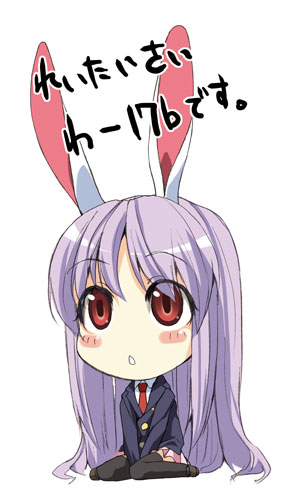 reisen udongein inaba (touhou) drawn by luna_(reclaimed_land)