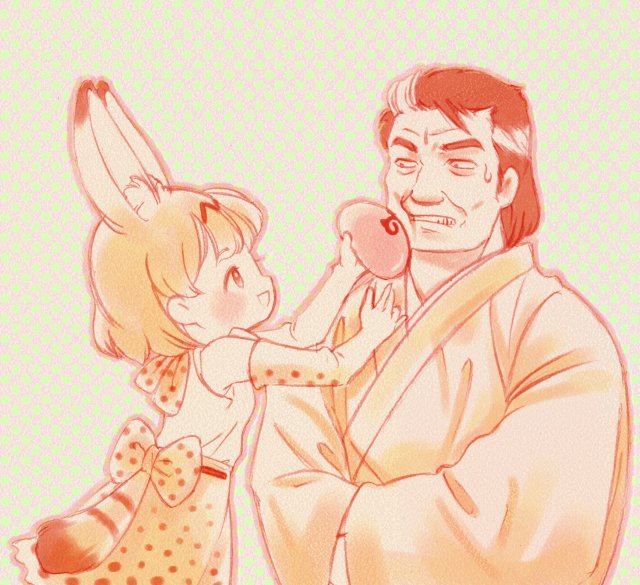 serval and kaibara yuzan (kemono friends and 1 more) drawn by oomiya_yuu