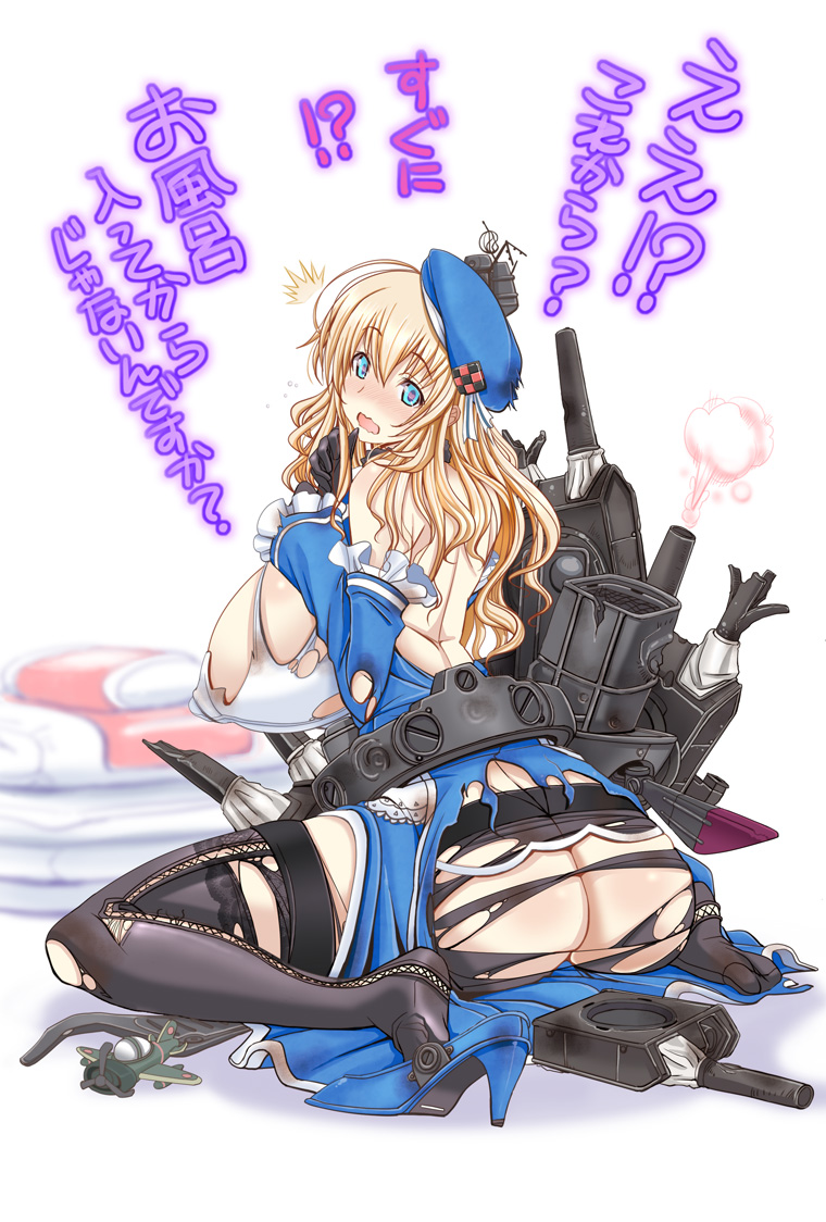 atago (kantai collection) drawn by oobayashi_mori