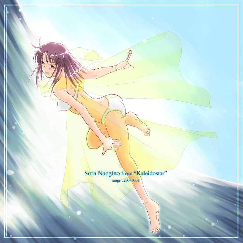 naegino sora (kaleido star) drawn by takahashi_mugi