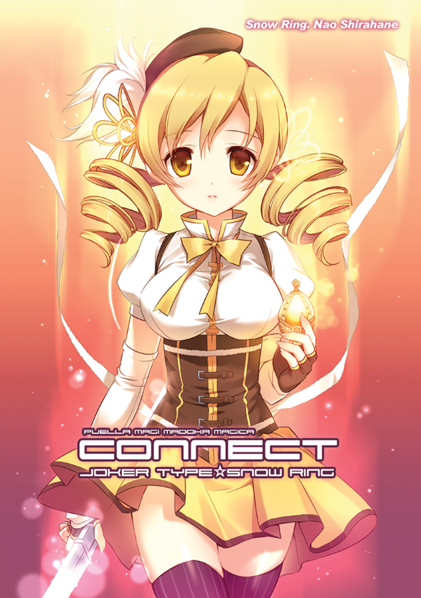tomoe mami (mahou shoujo madoka magica) drawn by shirahane_nao