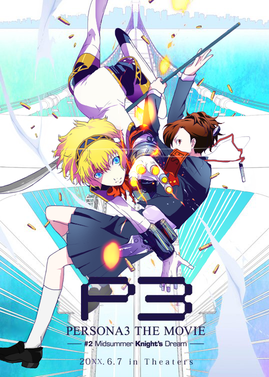 aigis and shiomi kotone (persona and 2 more) drawn by maachan_(xmxtx)