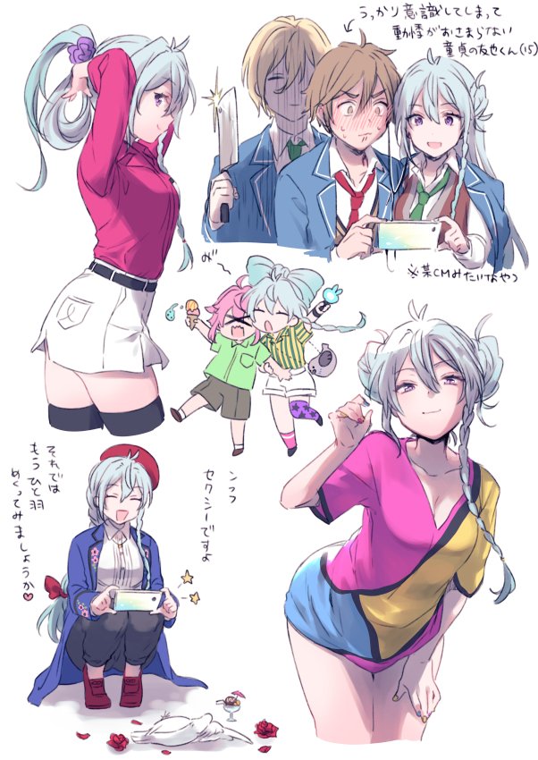 himemiya tori, tenshouin eichi, hibiki wataru, and akehoshi subaru (ensemble stars!) drawn by momoico