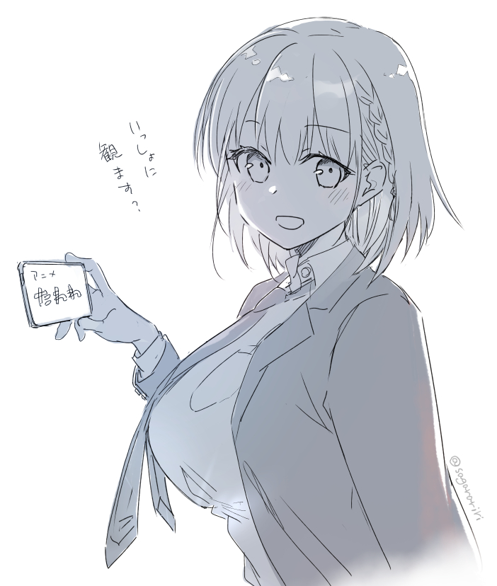 ai-chan (getsuyoubi no tawawa) drawn by sagara_riri