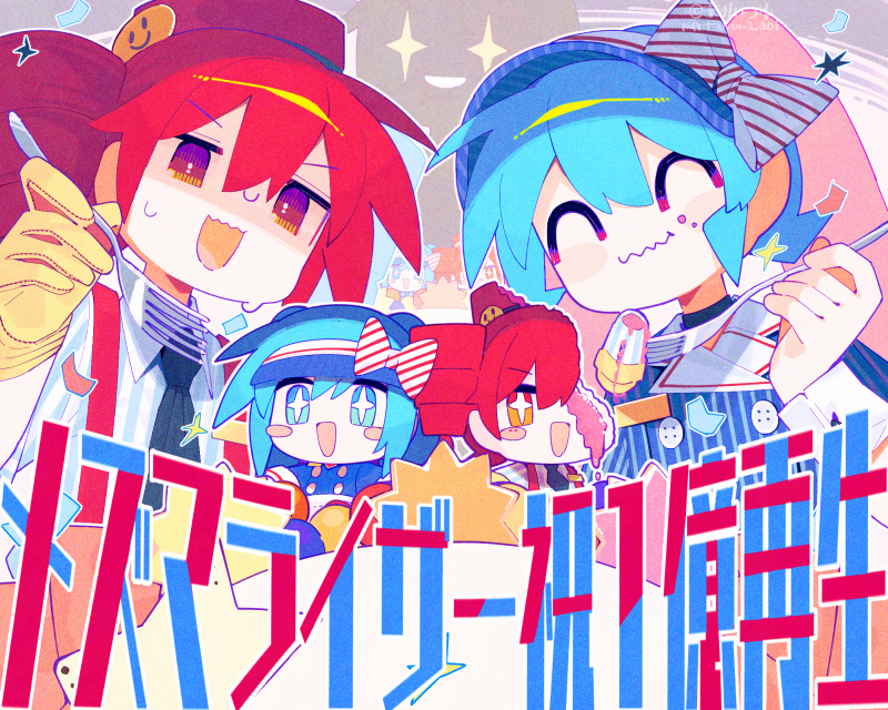 hatsune miku, kasane teto, and akita neru (vocaloid and 3 more) drawn by aoi_tsuyu