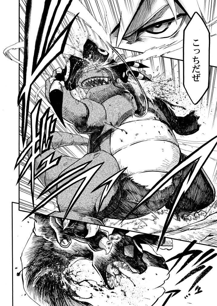 blue oak, umbreon, and rhydon (pokemon and 1 more) drawn by seijun
