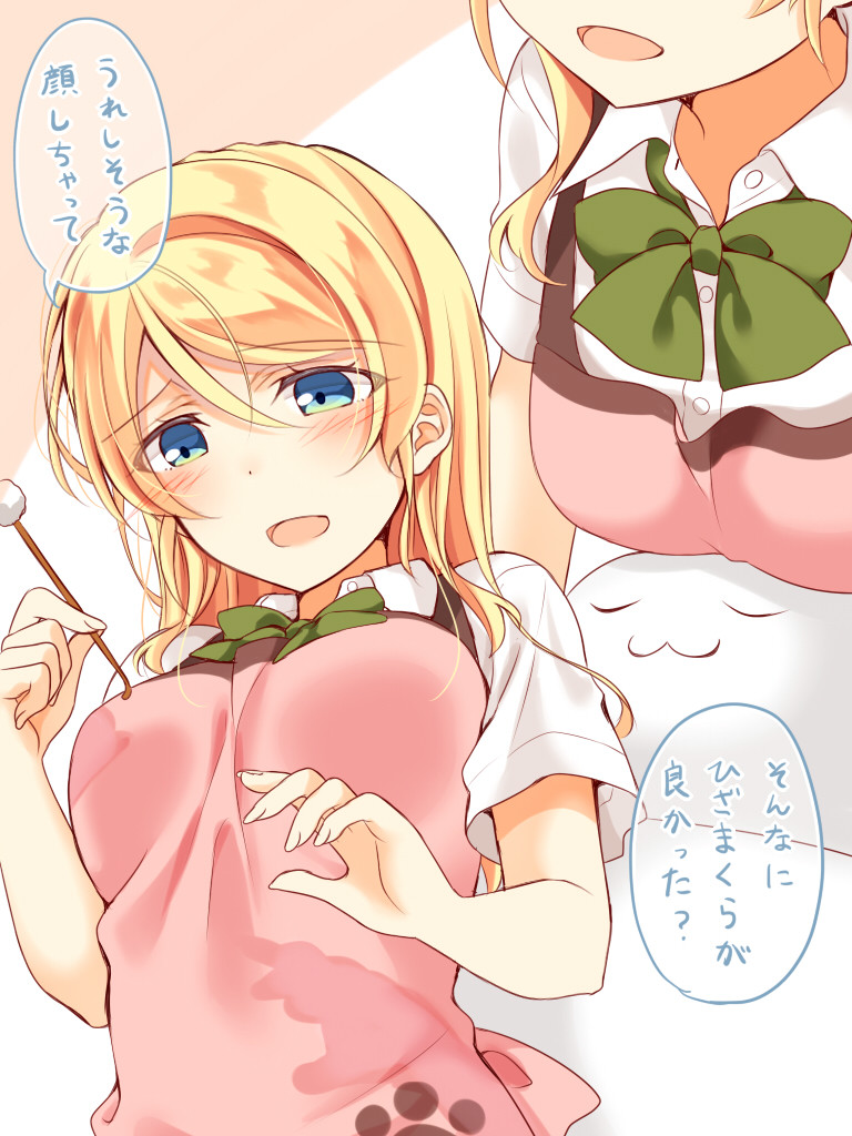 ayase eli (love live! and 1 more) drawn by mogu_(au1127)